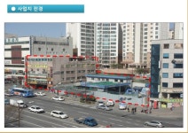 일성 오퍼스원 - 상가 - 주변입지 및 여건 - 부동산 갤러리 일성 오퍼스원  -  상가  -  주변입지 및 여건 - 부동산 갤러리