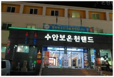 맛집 정보 검색 NO.1 사이트, 메뉴판닷컴 :: 맛집 정보가 가득
