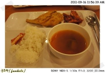 참치마요네즈 삼각김밥에이스8차 구내식당