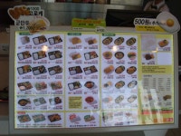 [분당맛집/수지맛집][한솥도시락] 풍덕천점