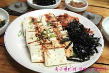 [성서맛집/이곡동/산막촌국시말] 갱시수제비 | 네이트 판