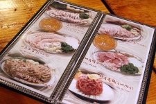 고기맛이 기가 막힌 백운호수맛집 온누리농장