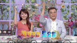 오정연 (세대공감 토요일) - 아나운서 갤러리