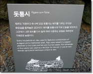 맛집 정보 검색 NO.1 사이트, 메뉴판닷컴 :: 맛집 정보가 가득