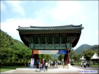 사계절산악회 9월 불갑산 상사화 축제 산행 알림 - ♣ 산행안내 및 신청방 ♣ - 진주사계절산악회 사계절산악회 9월 불갑산 상사화 축제 산행 알림