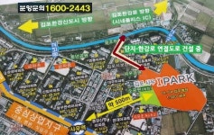 사우아이파크 잔여세대 분양 - 수도권 미분양아파트, 초기계약금5백, 중도금무이자, 사우역... - Daum 카페 사우아이파크 잔여세대 분양... 