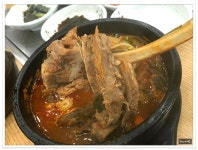 익산 어양동 얼큰 칼칼 맛있는 갈비해장국..종가집 - 전북/전주 지역 추천맛집 종가집 후기