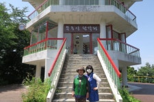 부산테마여행사