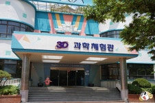 [비굴당] 내복군단과 인생은 체험과 먹방의 연속 : 클리앙