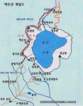 백두산............천지 - 등업신청 - 라모 댄스스포츠 - 안양 백두산............천지