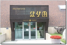 술익는 곳에...술이 있다. 
