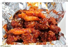 못난이 닭강정 大+카스 병맥 | 음식 갤러리 못난이 닭강정 大+카스 병맥 | 음식 갤러리 | 루리웹