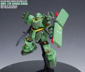 HGUC 기라도가
