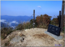산행기 - 지리산 . . . 가을이 오는 서북능선길