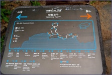 그 아름다움, 5월의 제주 올레길 - 9,10 코스 1편
