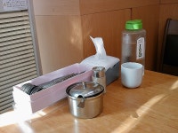 깔끔하고 개운한 맛의 육개장  태화 육개장 ......