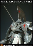 [FSS]1/144 LED MIRAGE Ver.3 제작기 2탄 (완성사진) | 프라모델 캐릭터모형 갤러리 [FSS]1/144 LED MIRAGE Ver.3 제작기 2탄 (완성사진)... 