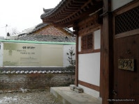 대한민국 구석구석 - 내가 쓰는 여행기 | 어디로 갈까 | 대한민국구석구석