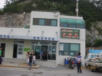 맛집 정보 검색 NO.1 사이트, 메뉴판닷컴 :: 맛집 정보가 가득