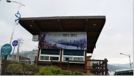 맛집 정보 검색 NO.1 사이트, 메뉴판닷컴 :: 맛집 정보가 가득