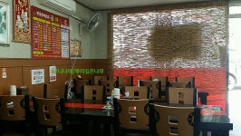 창원북면맛집/전통중화요리금화 - 쌀쌀한 날씨면 그리운 온천욕과 함께하는 진한 국물맛!!! 어때요!? 해물짬뽕