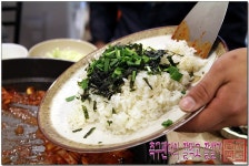 매운 닭갈비와 낙지볶음을 한자리에.. [대구/감삼동/꼬꼬닭갈비] | 네이트 판 매운 닭갈비와 낙지볶음을 한자리에..  [대구/감삼동/꼬꼬닭갈비]... 