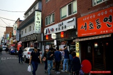 (건대 맛집) 건대 초밥 맛집 - 건대(광진) 지역 추천맛집 호야초밥참치 후기