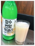 익산 송학동 열선수애호박돼지국밥 - 전북/익산 지역 추천맛집 열선수애호박돼지국밥 후기