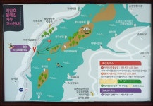 춘천 명소 의암호 물레길에서 낭만적인 카누체험