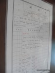 [lhy0814]<강원도 강릉> AND a - 기타음식 갤러리