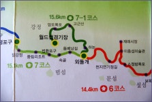 그 아름다움, 5월의 제주 올레길 - 6, 7코스 1편