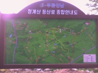 오케이몰, 1등 온라인쇼핑몰을 목표로