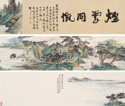 물같이 바람같이 살다가 가라하네 - 세상사는 이야기 - 건화회 물같이 바람같이 살다가 가라하네