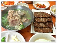 광주맛집~광주떡갈비~돼지등뼈는 무한리필~송정떡갈비 - 광주 지역 추천맛집 송정떡갈비(본점) 후기