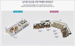 모델하우스.com | 평택 효성해링턴 플레이스 모델하우스 - Daum 카페 평택 효성해링턴 플레이스 모델하우스