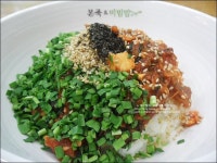 본죽 비빔밥 카페에서 맛본 냉이바지락죽,냉이바지락강된장