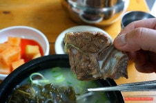 (아현동 맛집)아현동 곰탕 해장국 맛집 - 아현동 지역 추천맛집 북성 해장국 후기