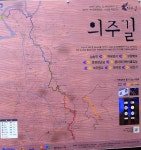 파주 반구정나루터