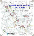 맛집 정보 검색 NO.1 사이트, 메뉴판닷컴 :: 맛집 정보가 가득