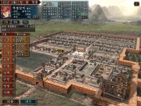 막장 삼국지10 25 오덕의 길