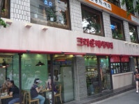 일카덕 팬질 연대기 시즌2 제12화 - 카라 갤러리