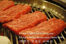 수원갈비의 명성 그대로 분당 수원성에서 왕갈비와 갈비꽃살