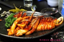 [대구맛집/쿠마] 곰이 생선을 굽고 있다? | 네이트 판