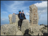 nalani 나라니 | 설악산(한계령-대청봉-오색) 산행/등산지도((111002) - Daum 카페 설악산(한계령-대청봉-오색) 산행/등산지도((111002) 