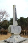 산행기 - 발길따라, 구름따라 98(가덕도 연대봉)