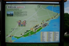 충주탑센타(애터미) | [충주 여행] 마음의 거처를 찾아, 중원 중앙탑에서 탑돌이를 하다 | 네이트 판