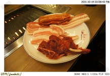 간만에 그분과 함께 낮술