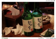 피쉬앤그릴 유부만두전골