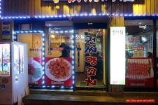 (자양동 맛집) 자양동 양꼬치 맛집 - 건대(광진) 지역 추천맛집 권씨 양꼬치 후기