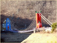 목요 힐링 산악회 | 청양 칠갑산(560m)... - Daum 카페 청양 칠갑산(560m)...
